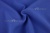 Костюмная ткань с вискозой "Бэлла" 19-3952, 290 гр/м2, шир.150см, цвет василёк - купить в Хасавьюрте. Цена 597.44 руб.