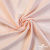 Ткань плательно-костюмная, 100% хлопок, 135 г/м2, шир. 145 см #202, цв.(23)-розовый персик - купить в Хасавьюрте. Цена 392.32 руб.