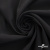 Ткань костюмная 80% P, 16% R, 4% S, 220 г/м2, шир.150 см, цв-черный #1 - купить в Хасавьюрте. Цена 451 руб.