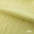 Ткань Муслин, 100% хлопок, 125 гр/м2, шир. 140 см #2307 цв.(5)-лимон - купить в Хасавьюрте. Цена 318.49 руб.