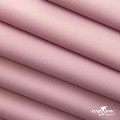 Текстильный материал " Ditto", мембрана покрытие 5000/5000, 130 г/м2, цв.15-1906  розовый нюд - купить в Хасавьюрте. Цена 307.92 руб.