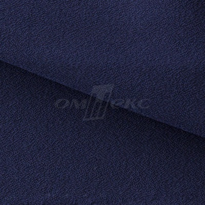 Креп стрейч Манго 19-3921, 200 гр/м2, шир.150см, цвет т.синий - купить в Хасавьюрте. Цена 261.53 руб.