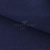 Креп стрейч Манго 19-3921, 200 гр/м2, шир.150см, цвет т.синий - купить в Хасавьюрте. Цена 261.53 руб.