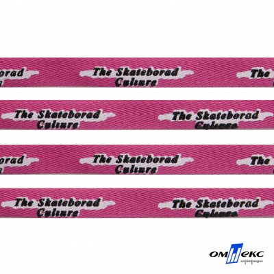 Тесьма отделочная (киперная) 10 мм, 100% хлопок,"THE SKATEBOARD CULIURE"(45 м) цв.121-26 -яр.розовый - купить в Хасавьюрте. Цена: 850.62 руб.