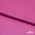Поли креп-сатин 17-2627, 125 (+/-5) гр/м2, шир.150см, цвет розовый - купить в Хасавьюрте. Цена 155.57 руб.