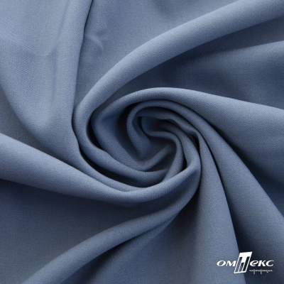 Ткань костюмная 80% P, 16% R, 4% S, 220 г/м2, шир.150 см, цв-серо-голубой #8 - купить в Хасавьюрте. Цена 459.38 руб.