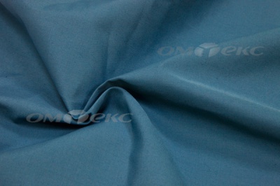 Сорочечная ткань "Ассет" 19-4535, 120 гр/м2, шир.150см, цвет м.волна - купить в Хасавьюрте. Цена 251.41 руб.