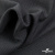 Ткань костюмная Пье-де-пуль 24013, 210 гр/м2, шир.150см, цвет т.серый - купить в Хасавьюрте. Цена 334.18 руб.