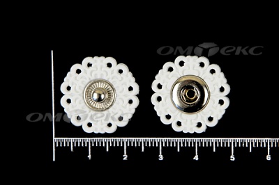 Кнопки пришивные №6 S20мм пластиковые белые - купить в Хасавьюрте. Цена: 9.88 руб.