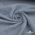 Ткань костюмная "Джинс", 345 г/м2, 100% хлопок, шир. 150 см, Цв. 1/ Light blue - купить в Хасавьюрте. Цена 686 руб.