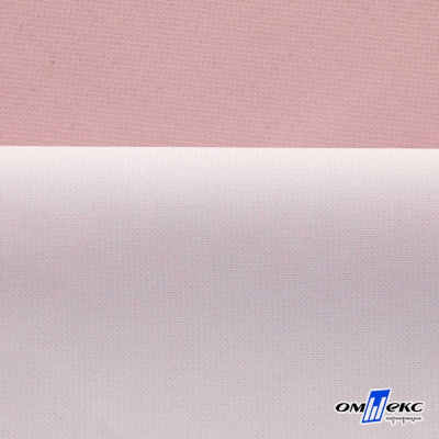 Текстильный материал " Ditto", мембрана покрытие 5000/5000, 130 г/м2, цв.15-1906  розовый нюд - купить в Хасавьюрте. Цена 307.92 руб.