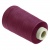 Нитки швейные 40/2 В2, нам. 4 000 м, цвет 478 (аналог 476) - купить в Хасавьюрте. Цена: 107.26 руб.