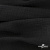 Ткань Муслин, 100% хлопок, 125 гр/м2, шир. 140 см #2037 цв.-чёрный - купить в Хасавьюрте. Цена 318.49 руб.