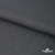 Ткань костюмная "Ники", 98%P 2%S, 217 г/м2 ш.150 см, цв-серый - купить в Хасавьюрте. Цена 350.74 руб.