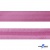 Косая бейка атласная "Омтекс" 15 мм х 132 м, цв. 135 темный розовый - купить в Хасавьюрте. Цена: 225.81 руб.