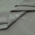 Ткань сорочечная стрейч 15-4305, 115 гр/м2, шир.150см, цвет серый - купить в Хасавьюрте. Цена 310.89 руб.