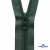 Спиральная молния Т5 890, 80 см, автомат, цвет т.зелёный - купить в Хасавьюрте. Цена: 16.61 руб.