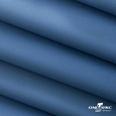 Текстильный материал " Ditto", мембрана покрытие 5000/5000, 130 г/м2, цв.18-3922  ниагара - купить в Хасавьюрте. Цена 307.92 руб.