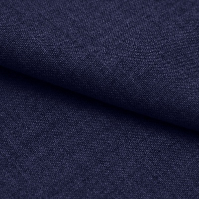 Костюмная ткань с вискозой "Верона", 155 гр/м2, шир.150см, цвет т.синий - купить в Хасавьюрте. Цена 522.72 руб.
