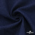 Ткань костюмная "Джинс", 270 г/м2, 74% хлопок 24%полиэстер, 2%спандекс, шир. 135 см, т.синий - купить в Хасавьюрте. Цена 615.14 руб.
