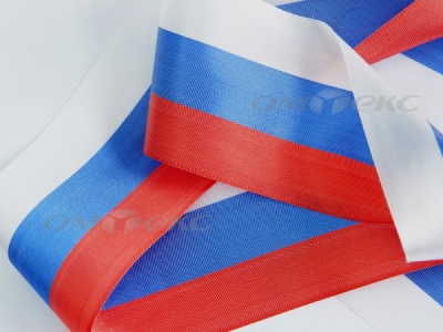 Лента "Российский флаг" с2744, шир. 8 мм (50 м) - купить в Хасавьюрте. Цена: 7.14 руб.