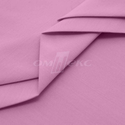 Сорочечная ткань "Ассет" 14-2311, 120 гр/м2, шир.150см, цвет розовый - купить в Хасавьюрте. Цена 251.41 руб.
