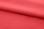 Ткань сорочечная стрейч 18-1651, 115 гр/м2, шир.150см, цвет коралл - купить в Хасавьюрте. Цена 285.04 руб.