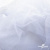 Сетка Фатин Глитер, 18 (+/-5) гр/м2, шир.155 см, цвет белый - купить в Хасавьюрте. Цена 157.78 руб.
