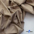 Ткань сорочечная Илер 100%полиэстр, 120 г/м2 ш.150 см, цв. капучино - купить в Хасавьюрте. Цена 290.24 руб.