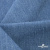Ткань костюмная "Джинс", 270 г/м2, 74% хлопок 24%полиэстер, 2%спандекс, шир. 150 см, голубой - купить в Хасавьюрте. Цена 607.88 руб.