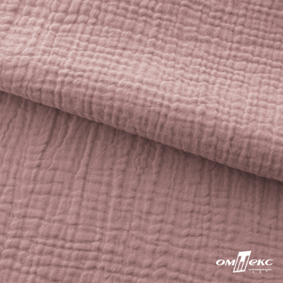 Ткань Муслин, 100% хлопок, 125 гр/м2, шир. 135 см   Цв. Пудра Розовый   - купить в Хасавьюрте. Цена 388.08 руб.