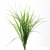Трава искусственная -3, шт (осока 50 см/8 см  5 листов)				 - купить в Хасавьюрте. Цена: 124.17 руб.