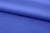 Ткань сорочечная стрейч 18-3949, 115 гр/м2, шир.150см, цвет св.василёк - купить в Хасавьюрте. Цена 285.04 руб.