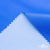 Текстильный материал Поли понж Дюспо (Крокс), WR PU Milky, 18-4039/голубой, 80г/м2, шир. 150 см - купить в Хасавьюрте. Цена 145.19 руб.