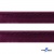 Кант атласный 072, шир. 12 мм (в упак. 65,8 м), цвет т.бордовый - купить в Хасавьюрте. Цена: 237.16 руб.