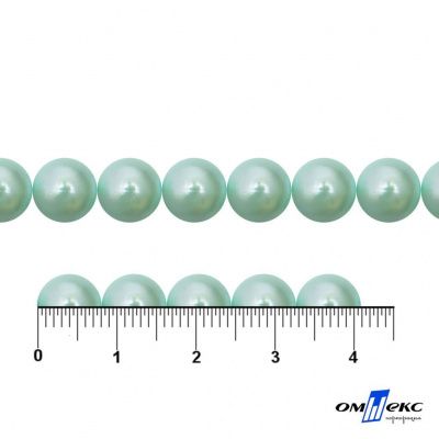 0404-5146А-Полубусины пластиковые круглые "ОмТекс", 8 мм, (уп.50гр=365+/-3шт), цв.086-бл.бирюза - купить в Хасавьюрте. Цена: 63.46 руб.