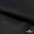Ткань подкладочная 220Т,TR 55/45, черный/Black 92 г/м2, шир.145 см. - купить в Хасавьюрте. Цена 209.52 руб.