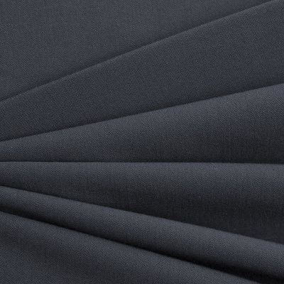 Костюмная ткань с вискозой "Меган", 210 гр/м2, шир.150см, цвет т.синий - купить в Хасавьюрте. Цена 380.91 руб.