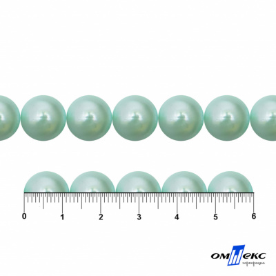 0404-5146С-Полубусины пластиковые круглые "ОмТекс", 12 мм, (уп.50гр=100+/-3шт), цв.086-бл.бирюза - купить в Хасавьюрте. Цена: 63.46 руб.