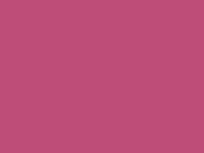 п169 - 20 см Потайные нераз молнии роз-сиреневый - купить в Хасавьюрте. Цена: 5.68 руб.