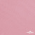 Шифон 100D 15-2216, 80 гр/м2, шир.150см, цвет розовый - купить в Хасавьюрте. Цена 144.33 руб.