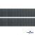 Лента крючок пластиковый (100% нейлон), шир.25 мм, (упак.50 м), цв.т.серый - купить в Хасавьюрте. Цена: 18.62 руб.
