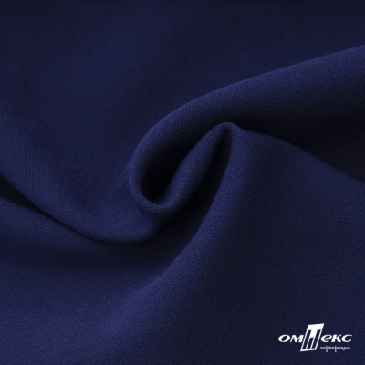 Костюмная ткань "Элис" 19-3933, 200 гр/м2, шир.150см, цвет т.синий - купить в Хасавьюрте. Цена 303.10 руб.