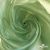 Ткань органза, 100% полиэстр, 28г/м2, шир. 150 см, цв. #27 зеленый - купить в Хасавьюрте. Цена 86.24 руб.
