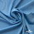 Бифлекс "ОмТекс", 230г/м2, 150см, цв.-голубой (15-4323) (2,9 м/кг), блестящий  - купить в Хасавьюрте. Цена 1 646.73 руб.