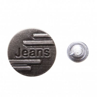 Пуговица джинсовая металлическая, 15 мм, в ассортименте - купить в Хасавьюрте. Цена: 1.62 руб.