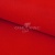 Креп стрейч Манго 18-1763, 200 гр/м2, шир.150см, цвет красный - купить в Хасавьюрте. Цена 258.89 руб.