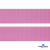 Розовый - цв.513 -Текстильная лента-стропа 550 гр/м2 ,100% пэ шир.25 мм (боб.50+/-1 м) - купить в Хасавьюрте. Цена: 405.80 руб.