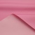 Курточная ткань Дюэл (дюспо) 15-2216, PU/WR/Milky, 80 гр/м2, шир.150см, цвет розовый - купить в Хасавьюрте. Цена 147.29 руб.