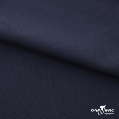Ткань костюмная "Фабио" 80% P, 16% R, 4% S, 245 г/м2, шир.150 см, цв-темно синий #2 - купить в Хасавьюрте. Цена 526 руб.